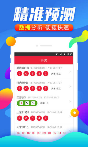 资讯 第9页