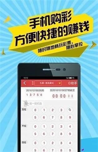 二四六香港资料期期准,二四六香港资料期期准，深度解析与前瞻性观察