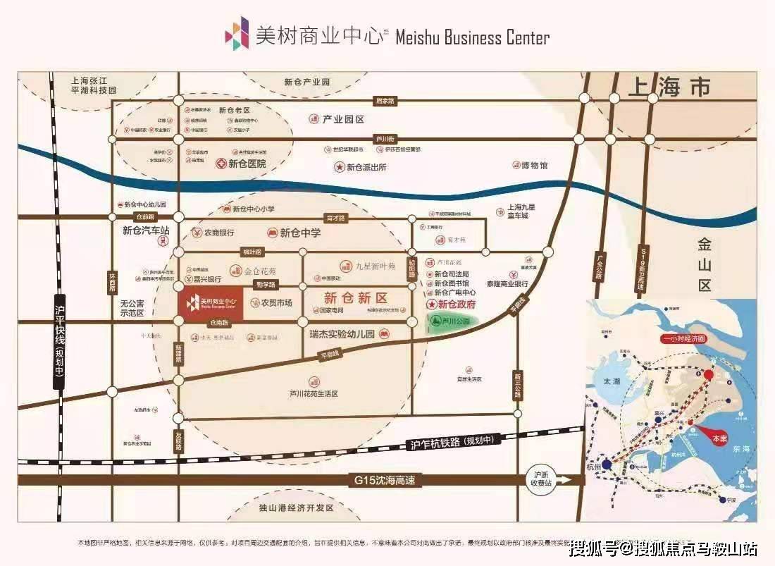 62449免费资料中特,探索62449免费资料中的独特价值